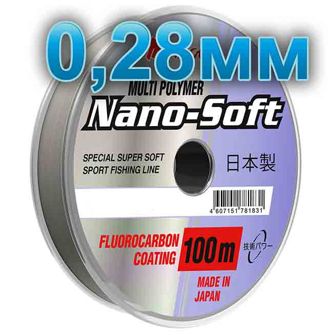 Леска Nano-Soft 0,28мм, 8.5кг 100м