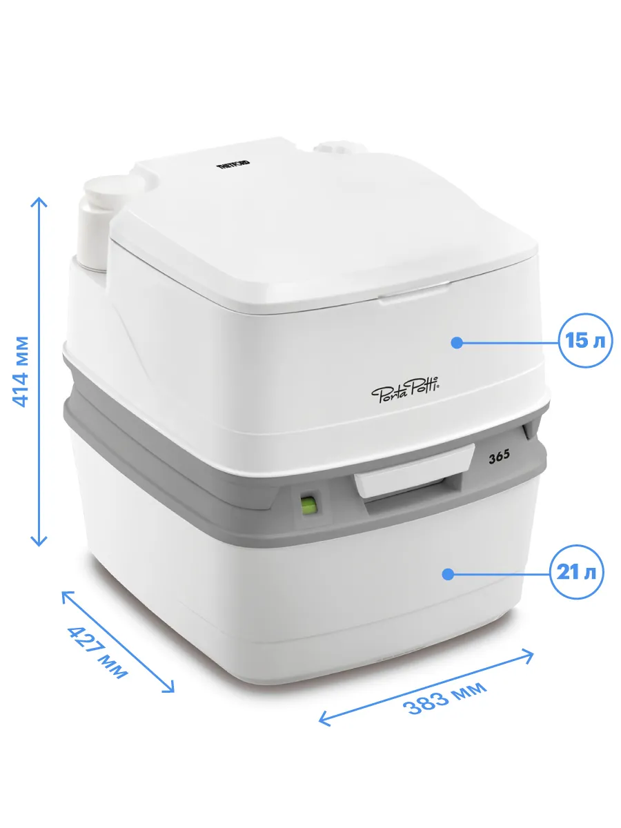 Thetford Биотуалет Porta Potti Qube 365 White